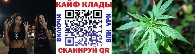Сколько стоит Верхнеуральск COCAIN  АМФЕТАМИН  Каннабис  Alpha-PVP 