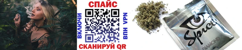 БУТИРАТ GHB  Верхнеуральск 