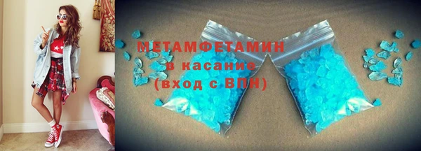 mdpv Балахна