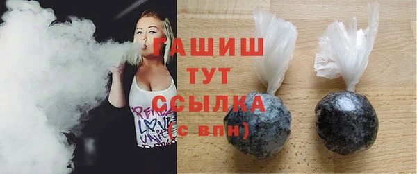каннабис Горнозаводск