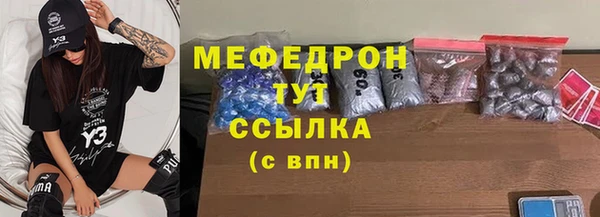 дурь Баксан