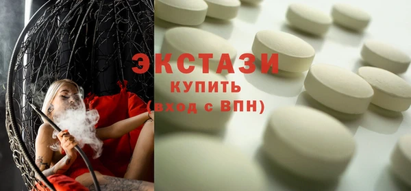 mdpv Балахна