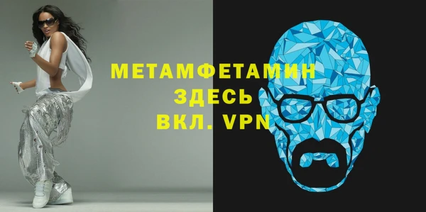 дурь Баксан