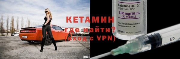 прущие грибы Балабаново