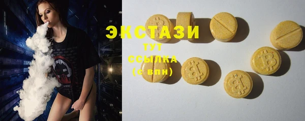 дурь Баксан