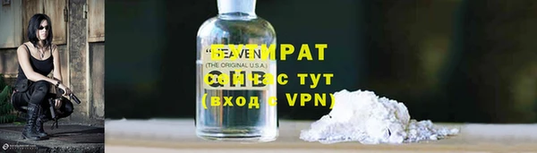 дурь Баксан