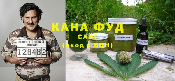 mdpv Балахна