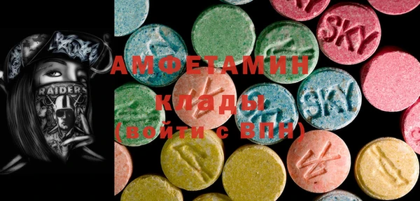 mdpv Балахна