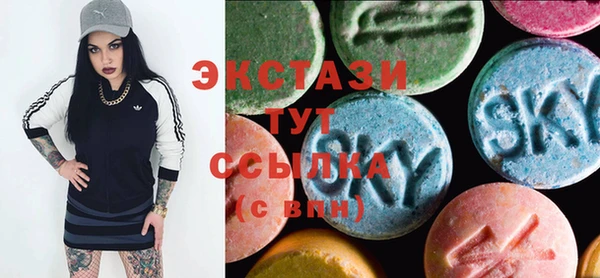 дурь Зерноград