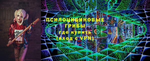 дурь Баксан
