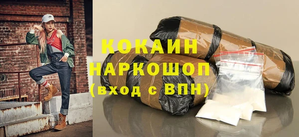 прущие грибы Балабаново
