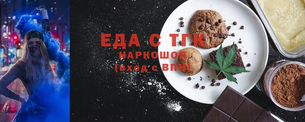 дурь Баксан