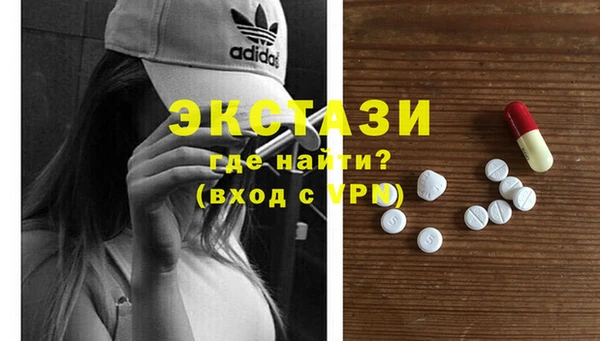 прущие грибы Балабаново