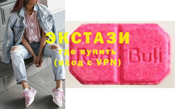 прущая мука Белокуриха