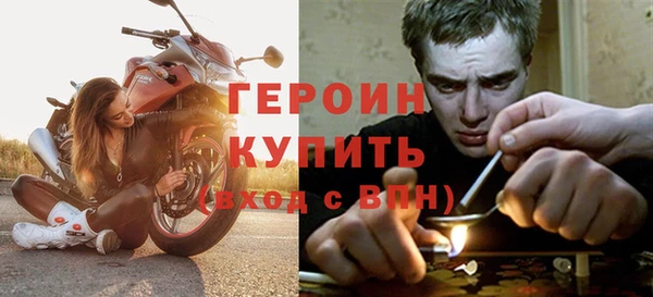 дурь Баксан