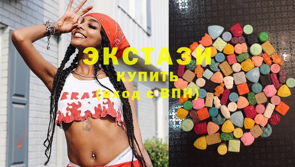 гидра Белоозёрский