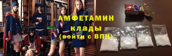 дурь Баксан
