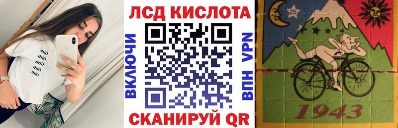 Марки N-bome 1500мкг  продажа наркотиков  Верхнеуральск 