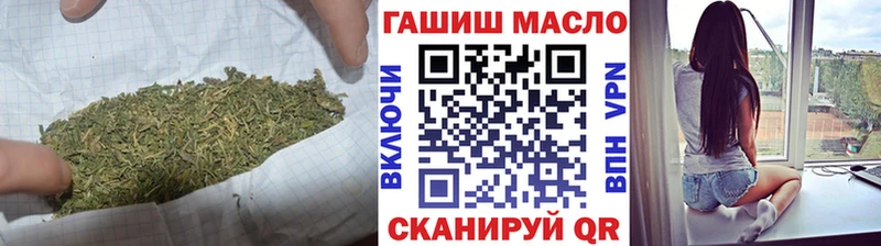 даркнет сайт Верхнеуральск Дистиллят ТГК Wax