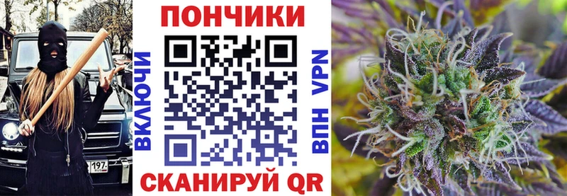 Конопля семена  Верхнеуральск 